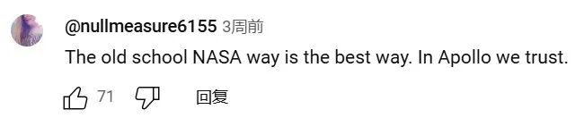 当大模型接管编程：NASA 疯狂的“反人类”编程要求，为何仍被奉为行业圣典？-CSDN博客