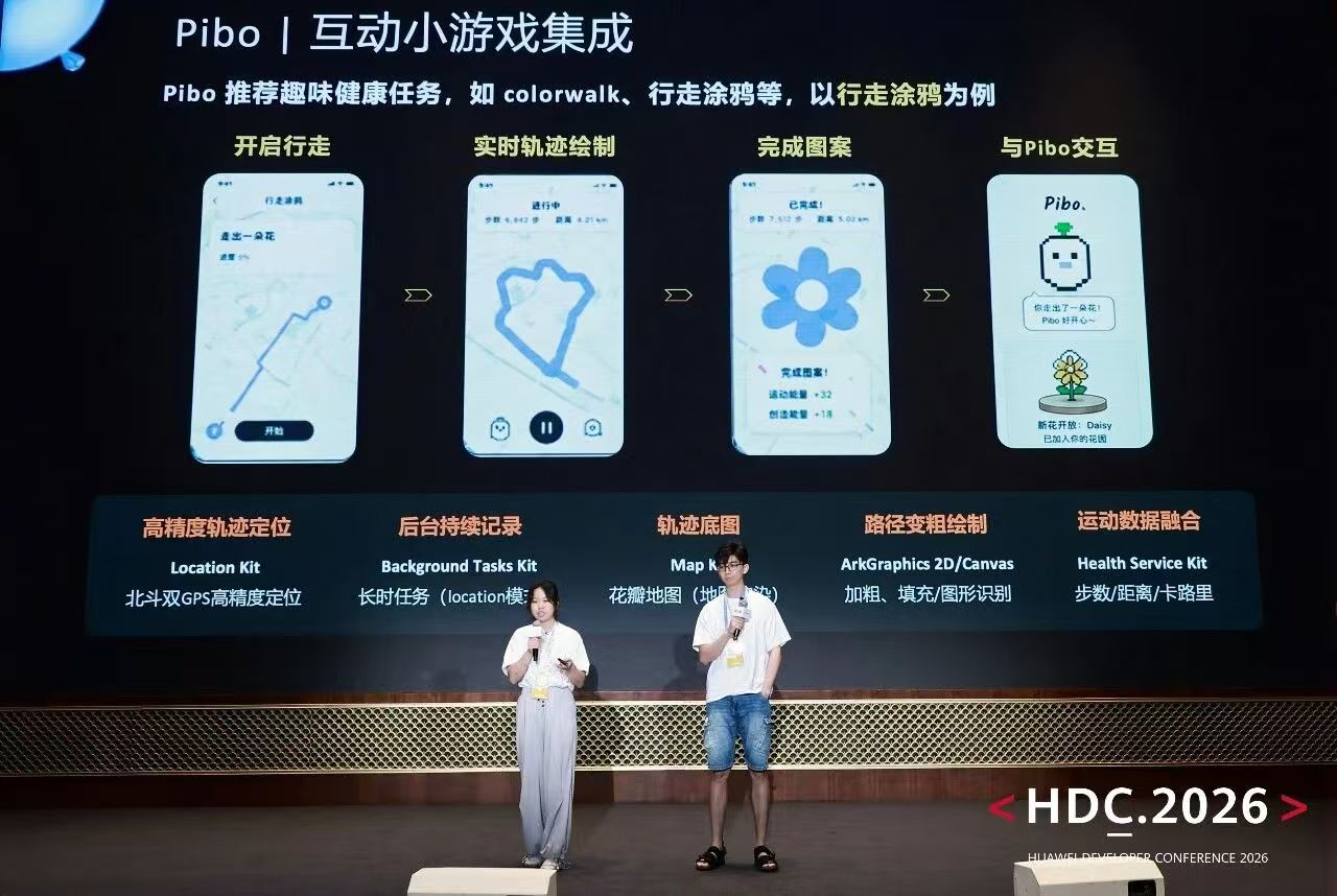 图4.jpg