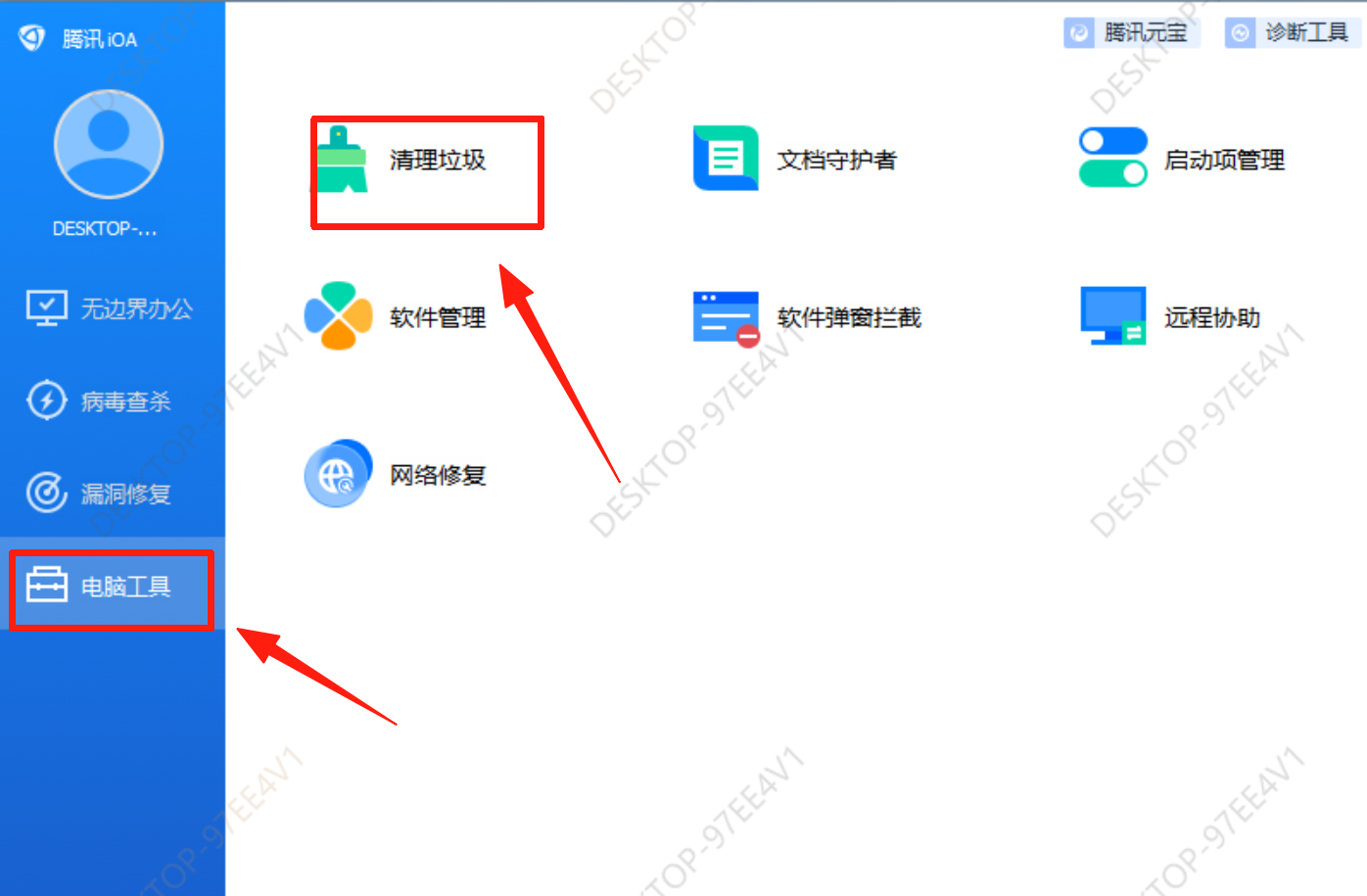 请在此添加图片描述