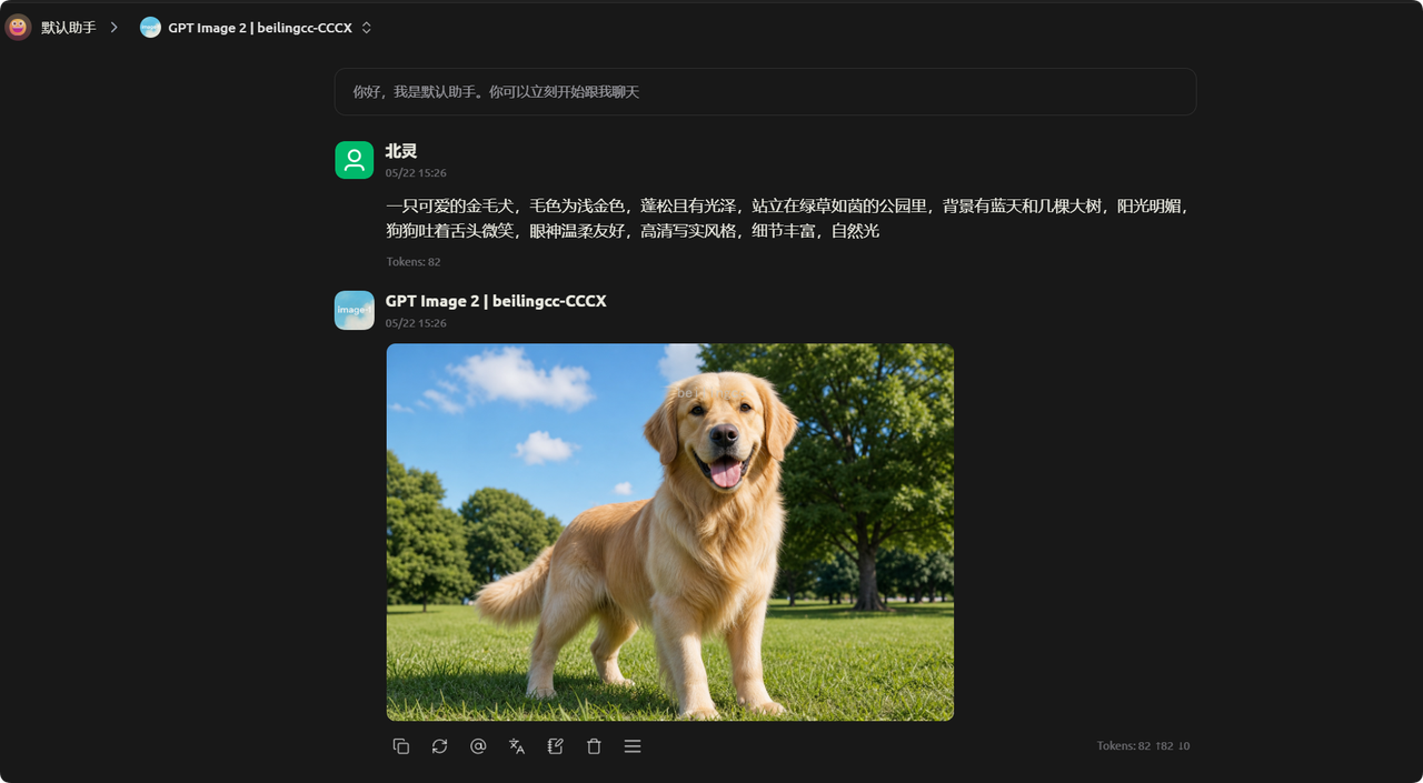 57d2783c-181c-40b5-b331-ef15fa825c43