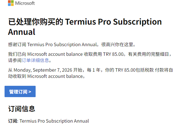 a1a86473bd20250923235134