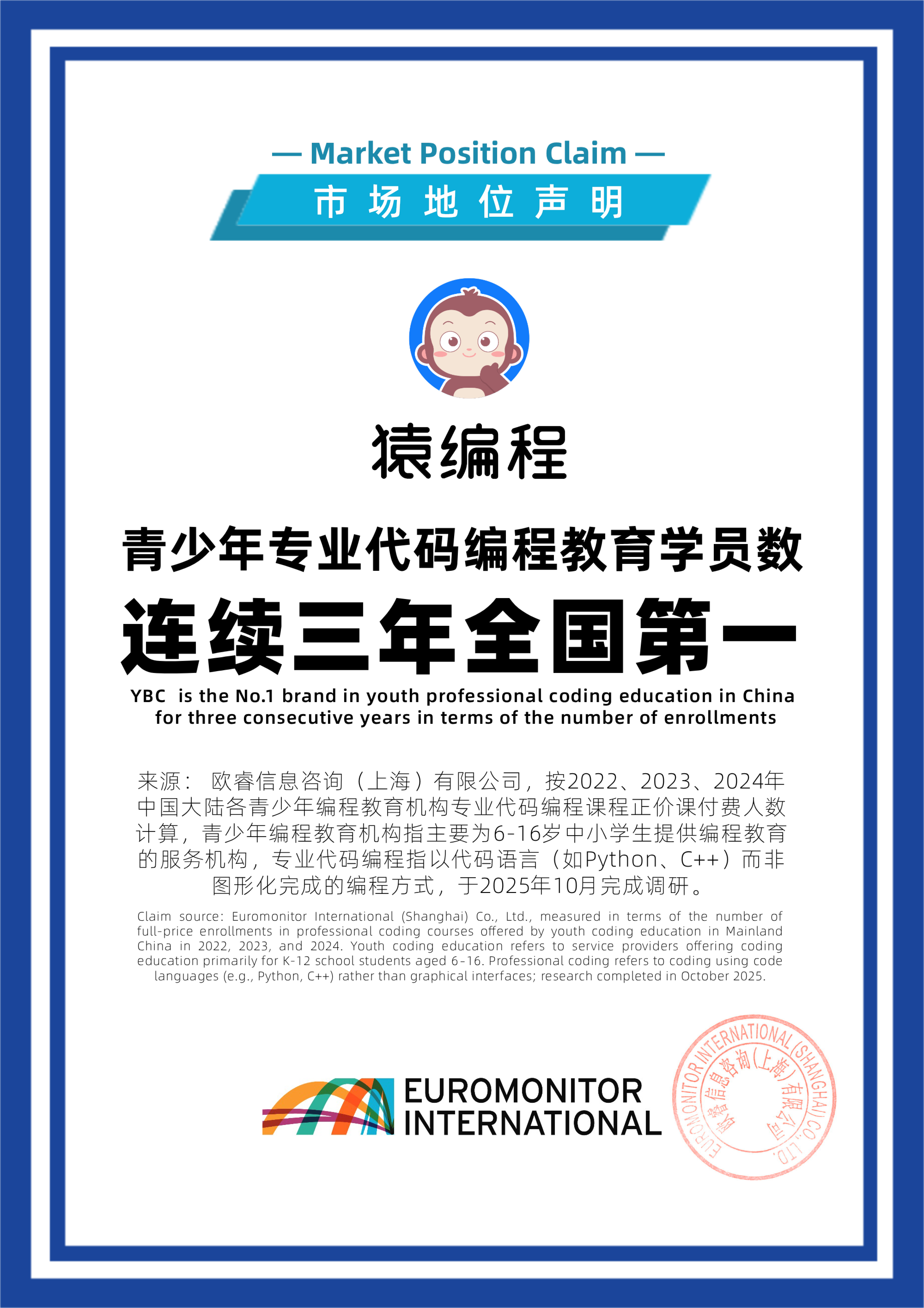 image (1).png