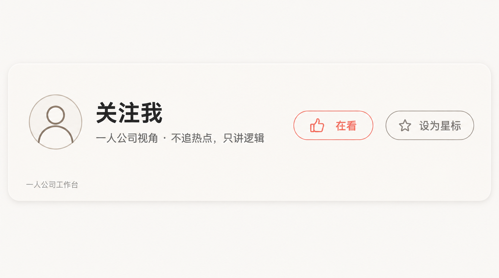 333b1bf2-f7a5-4c6f-af23-0dbfce957dd7.png