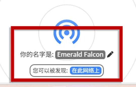 image-20251124151851811