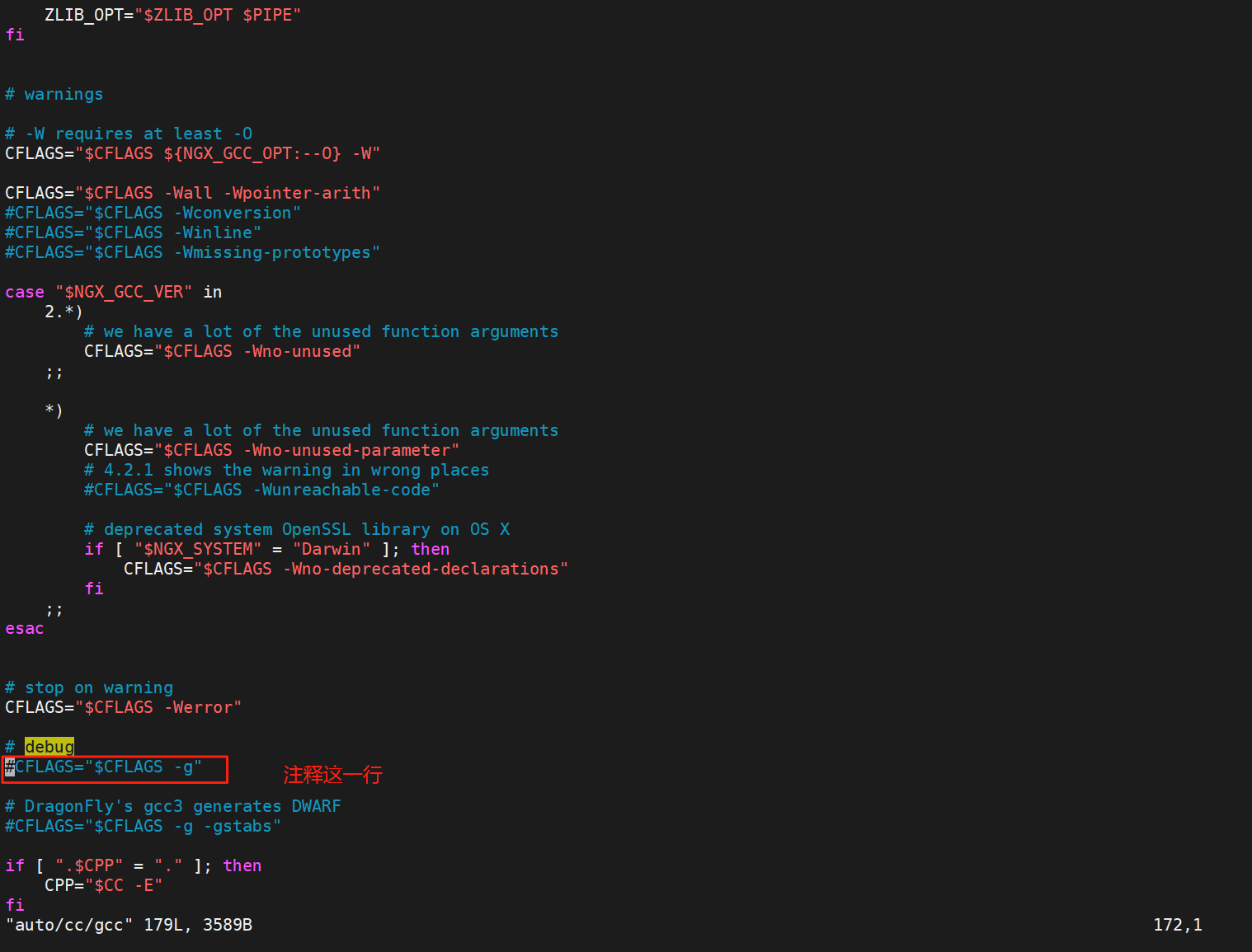 image-20260208174303141