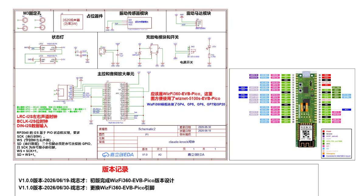 15.png
