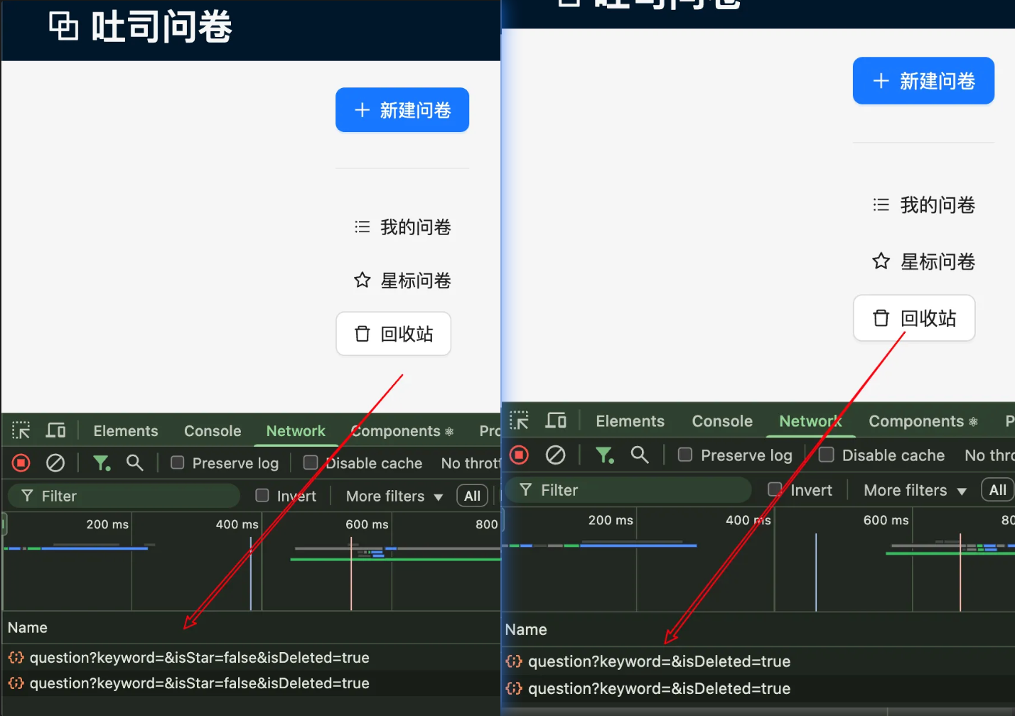 React 低代码项目：组件设计