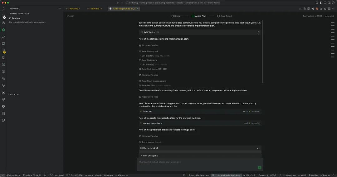 让 Quest Mode 帮我改写博客的 Quest 执行流程