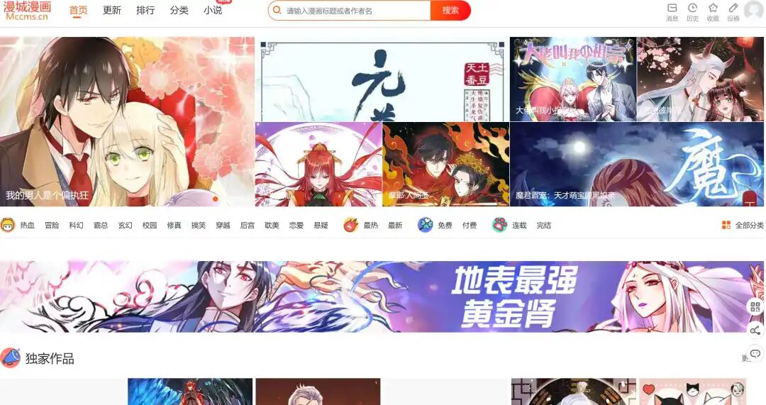 文章图片