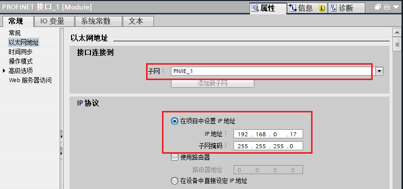 A screenshot of a computer
Description automatically generated