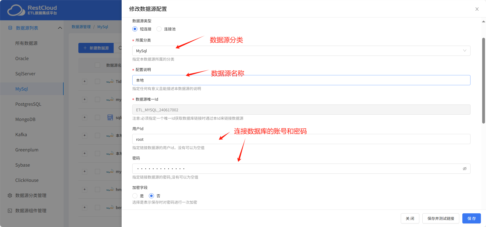 图片 2