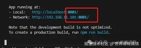 vscode debug vue项目_vscode vue debug-CSDN博客