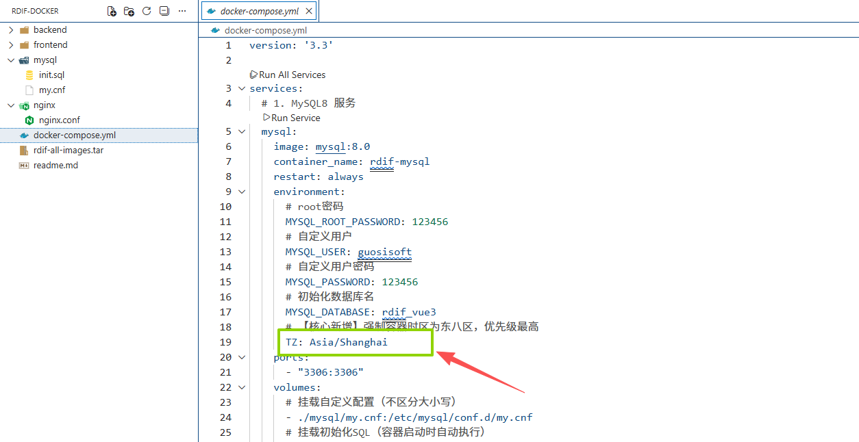 MySQL 服务添加环境变量`TZ 
