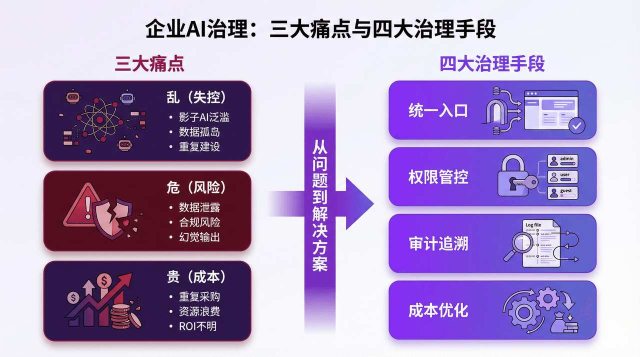 e4c3145a-48af-4aa8-8277-811e6fac5897.png