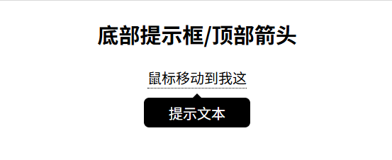 image-20250905020659186