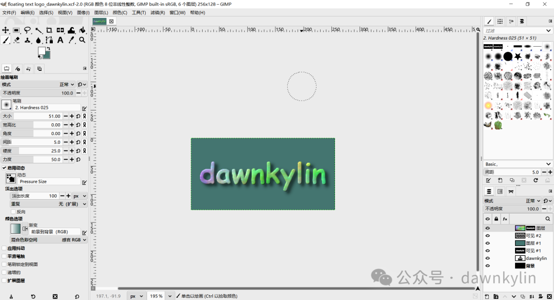 浮动文本 logo 示例 by GIMP 3.0.4