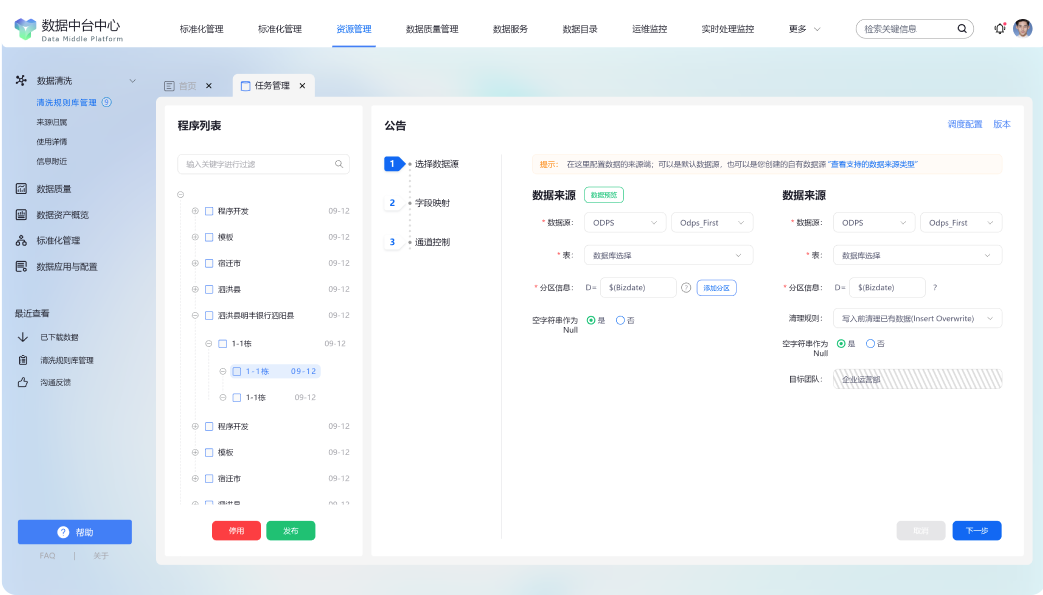 元宇宙热潮下,前端开发与 UI 设计的新机遇_前端元宇宙技术-CSDN博客