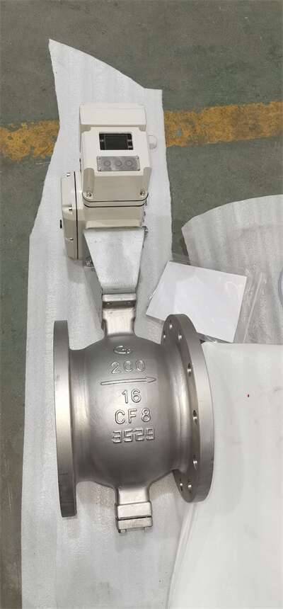 电动流量调节V型球阀