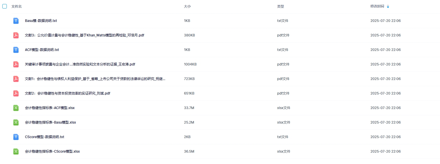图4.png