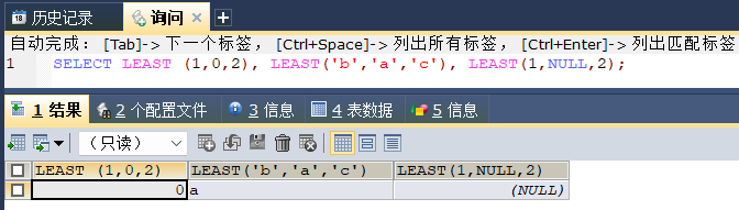 image-20241129155225406