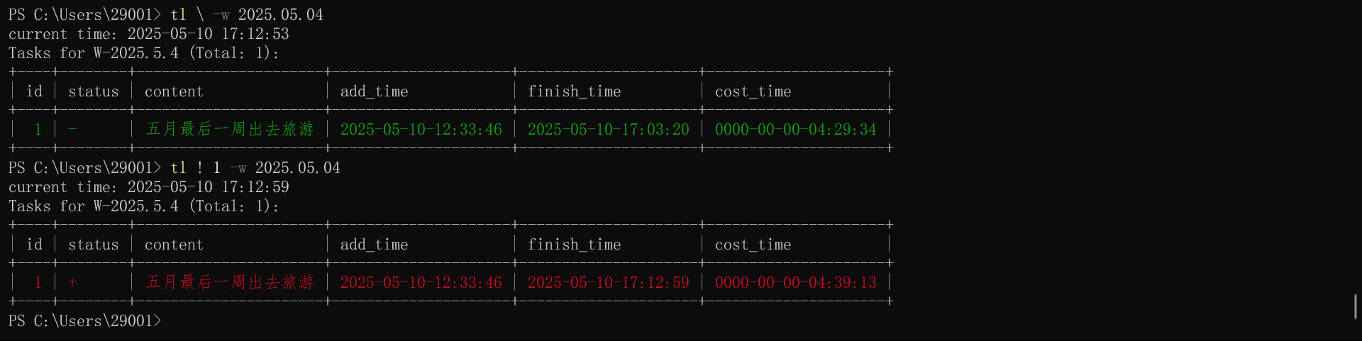 切换指定周(2026年5月第4周)任务中ID为tid的任务状态