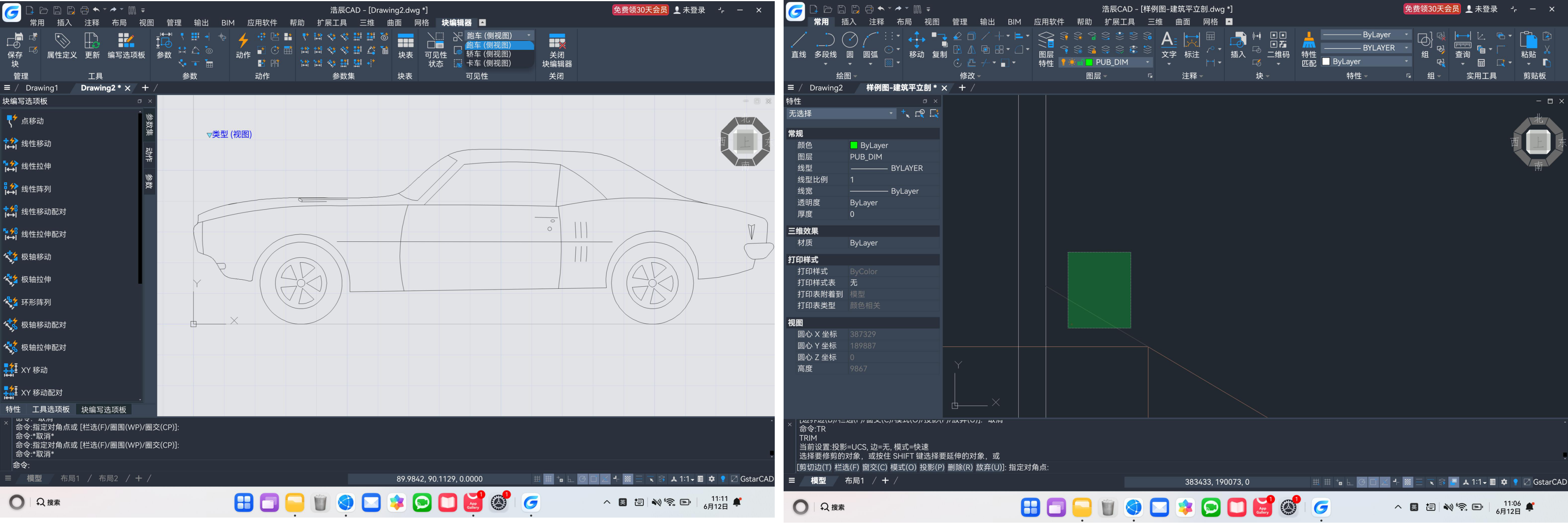 配图2.png