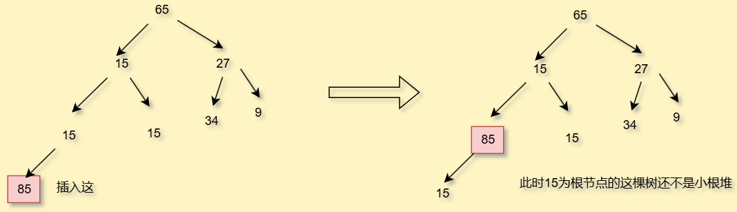 image-20250801132303574