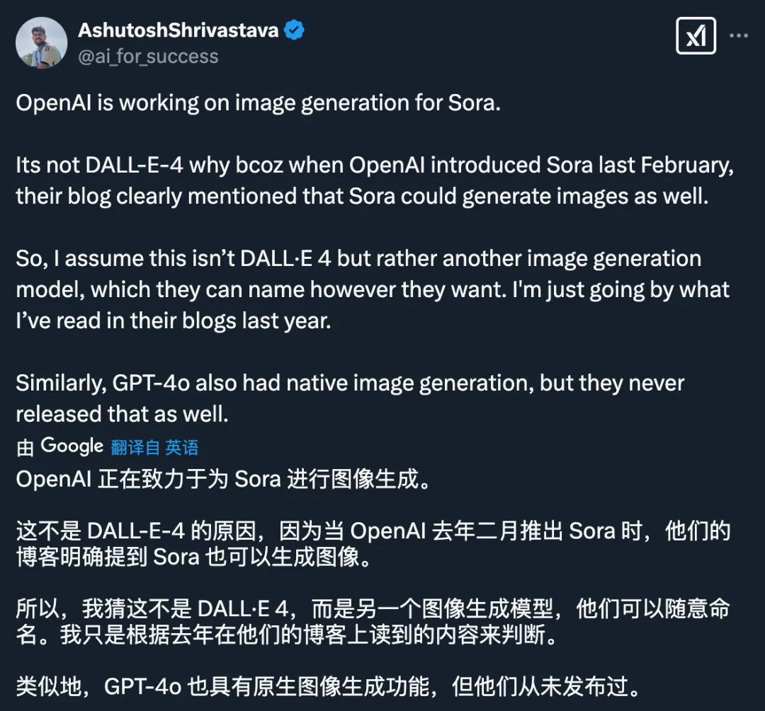 截屏2025-02-09 10.03.35.png