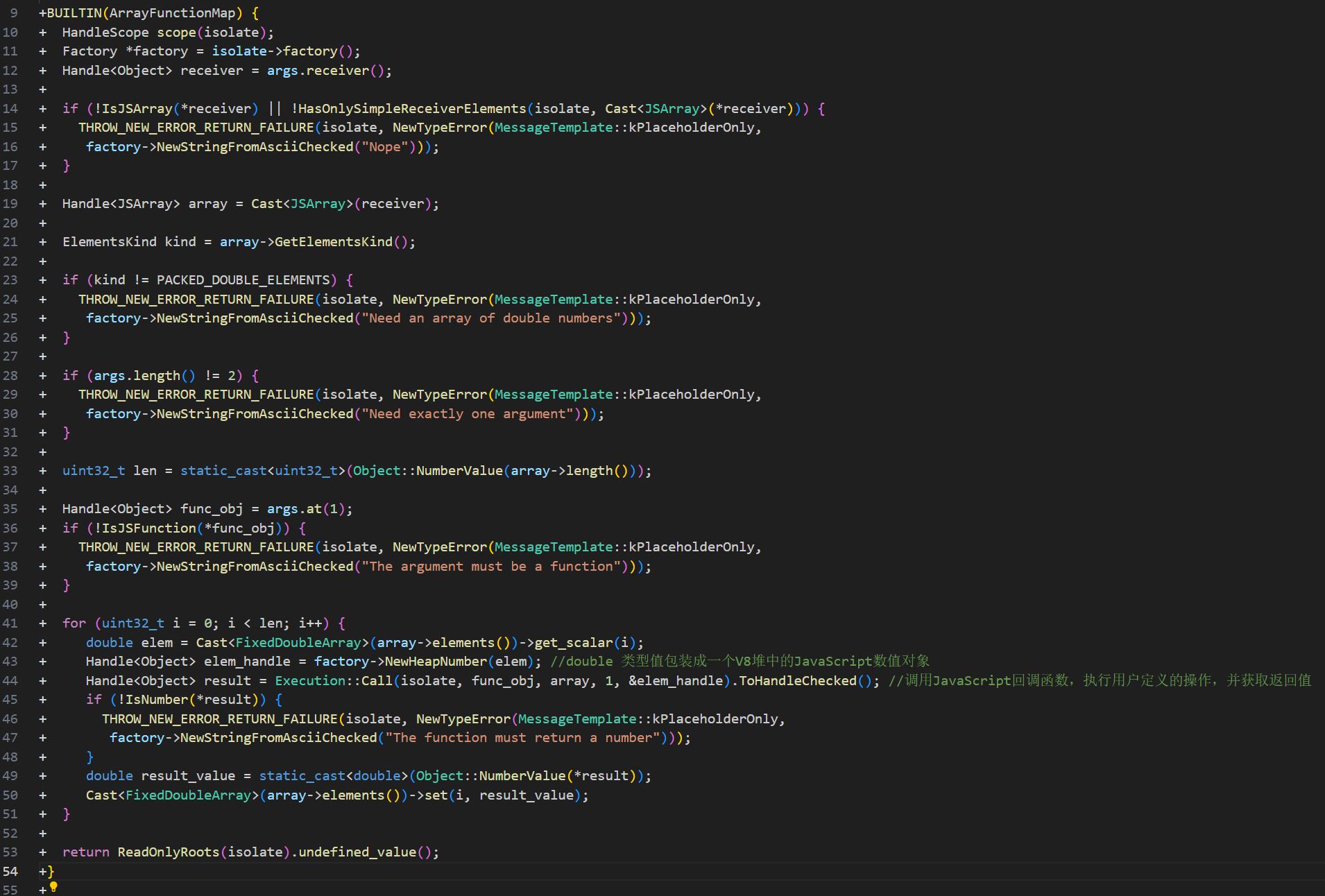 image-20251212211527629