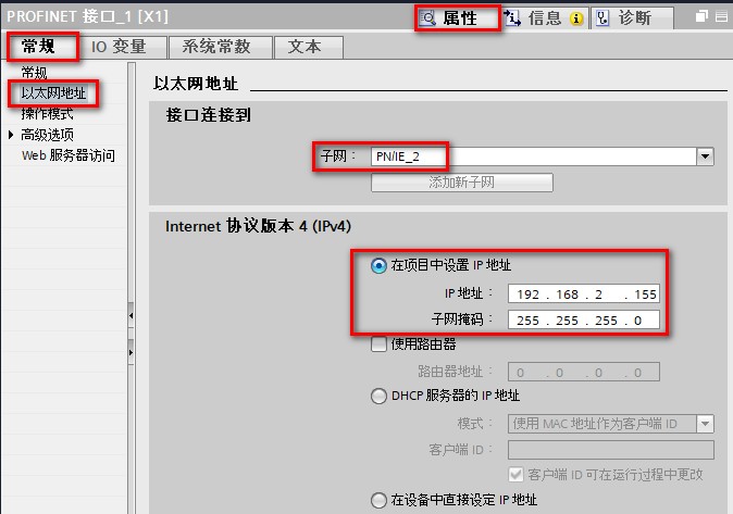 A screenshot of a computer

Description automatically generated