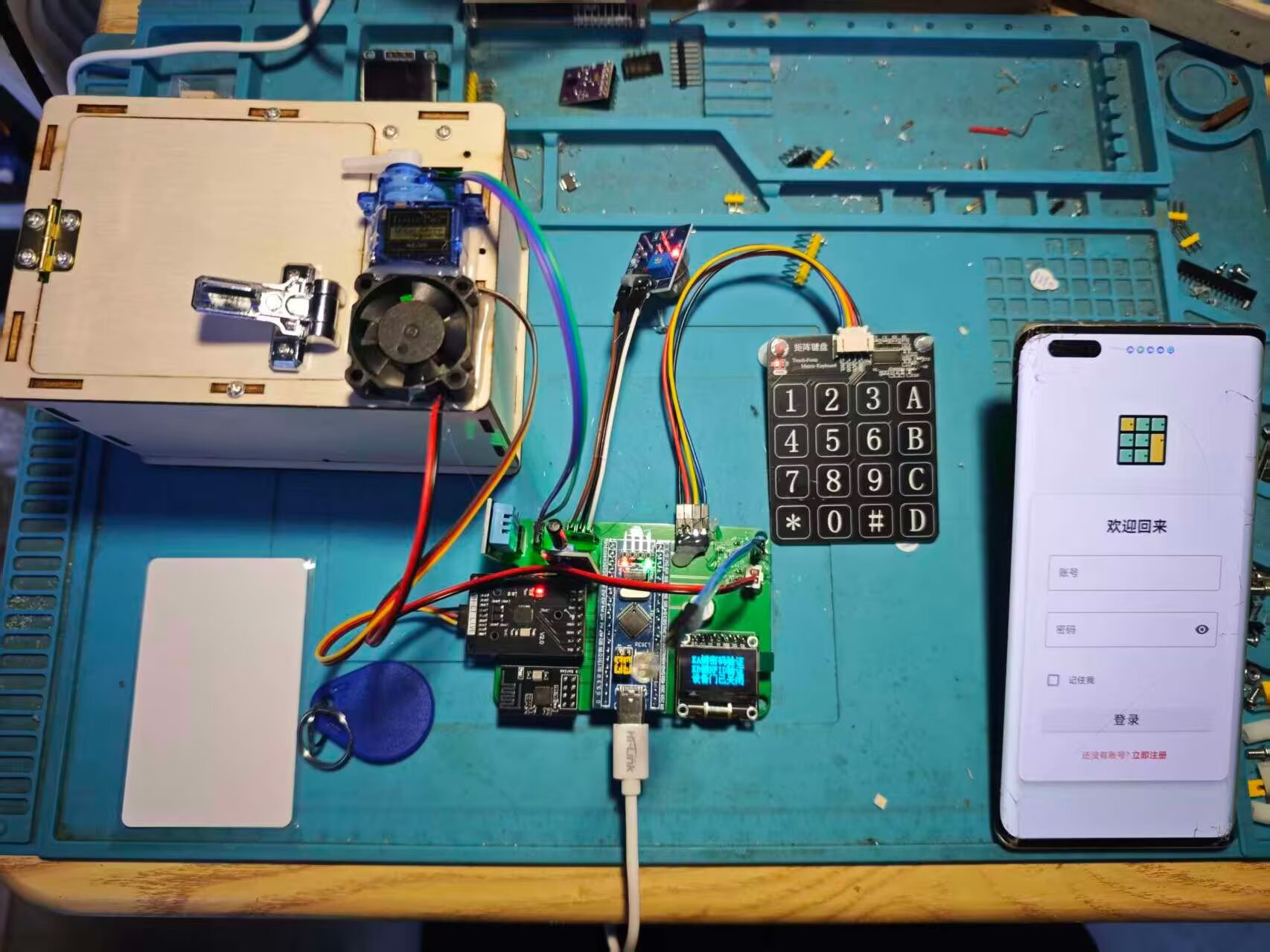 计算机毕业范例设计源码-179.1.智能家庭储物柜+RFID+密码-WiFi-基于STM32单片机物联网设计【硬件+APP+云平台】截图