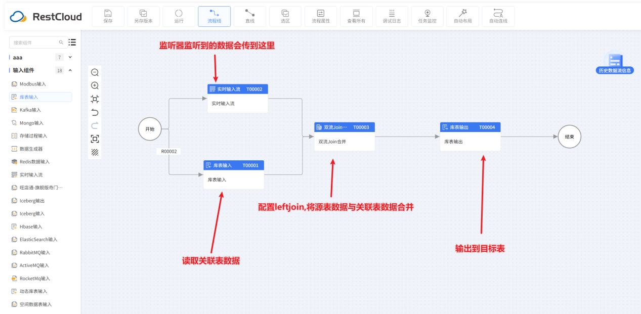 图片 21