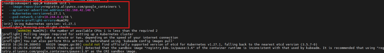 image-20260311144230226