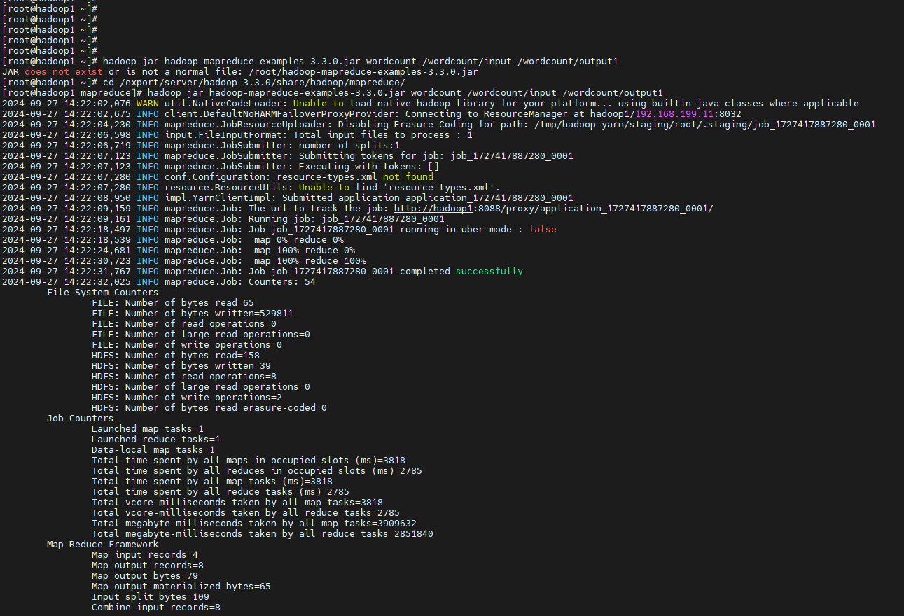 手把手教你搭建Hadoop 3.0完全分布式集群_Hadoop_34