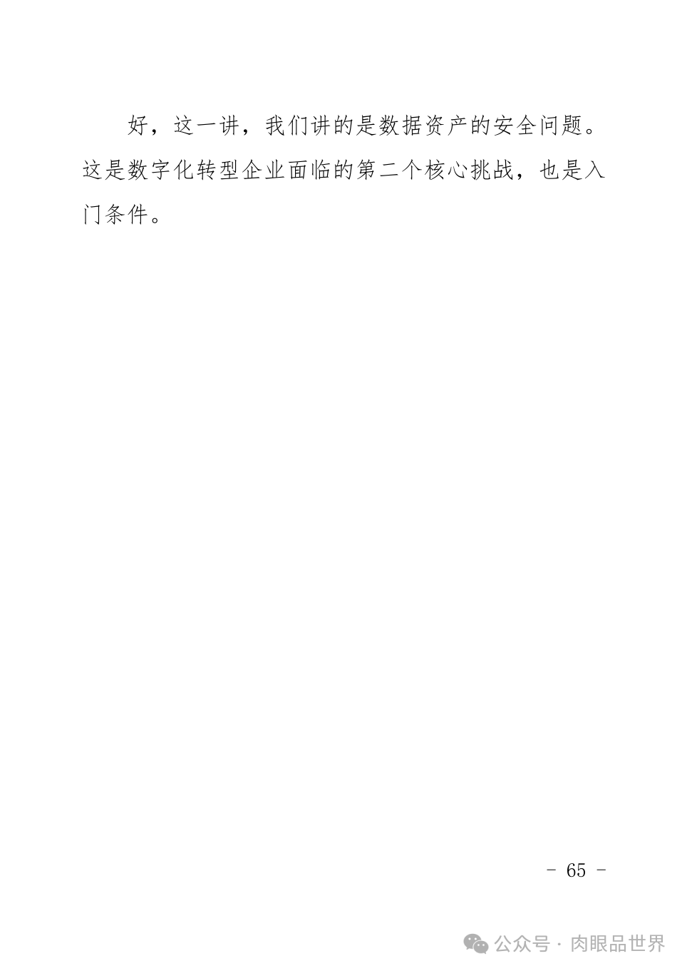 1fddd4c3f1ceb36ec239720ce47d7fa8.png