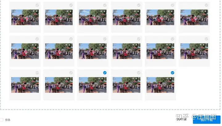 如何拆解动态GIF图片?提取单帧的完整教程_gif拆帧-CSDN博客
