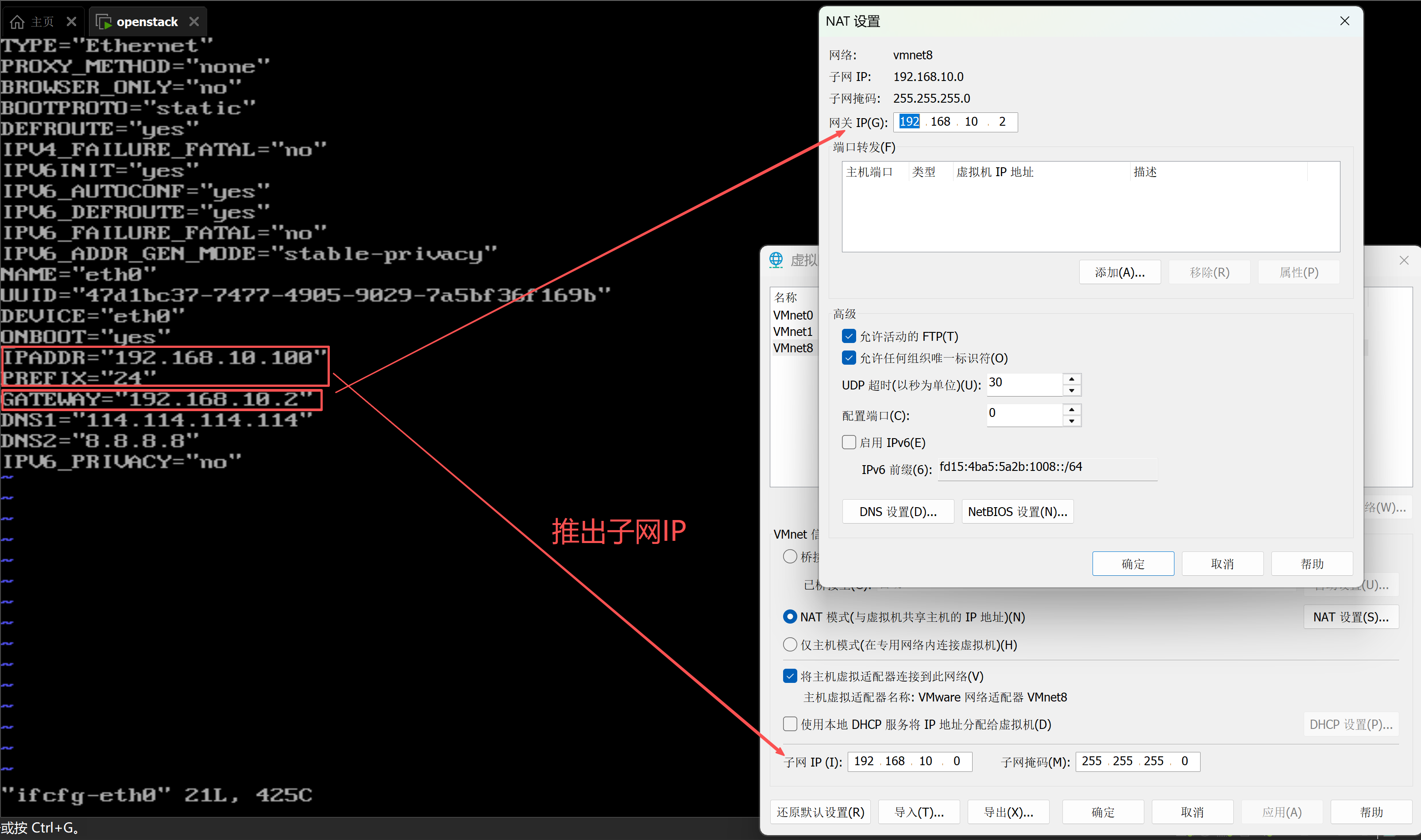 image-20250830181152278