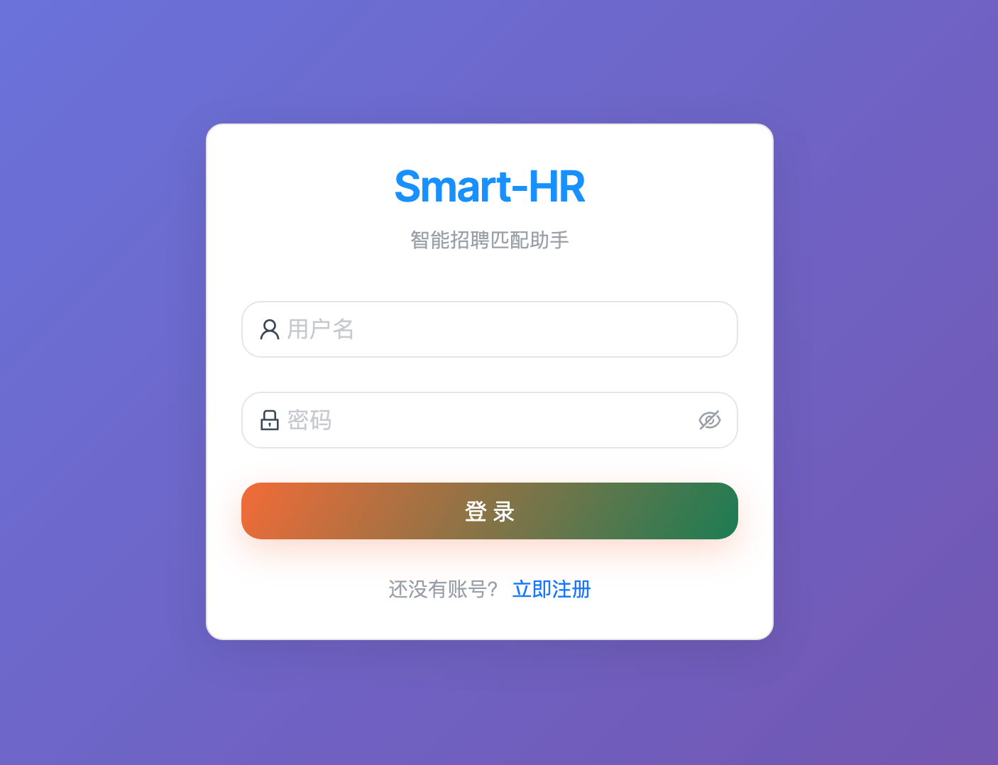 image-20260127174423668