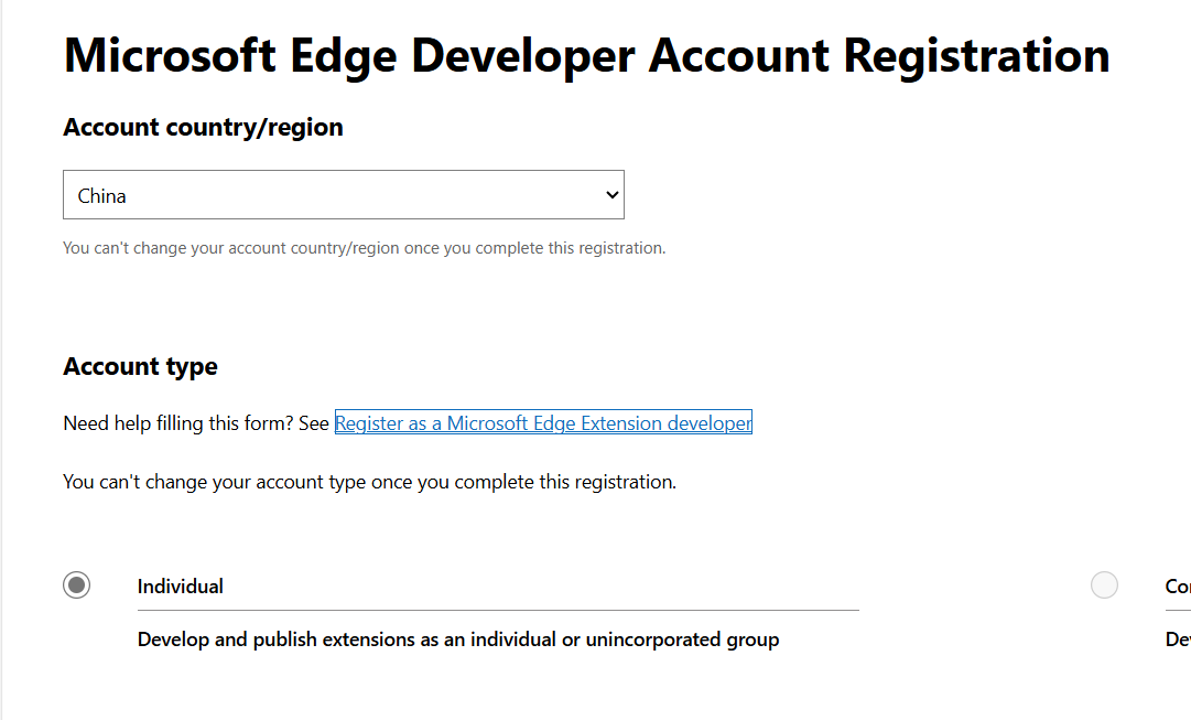 怎么开发一个实用的 Edge 插件_ide_04