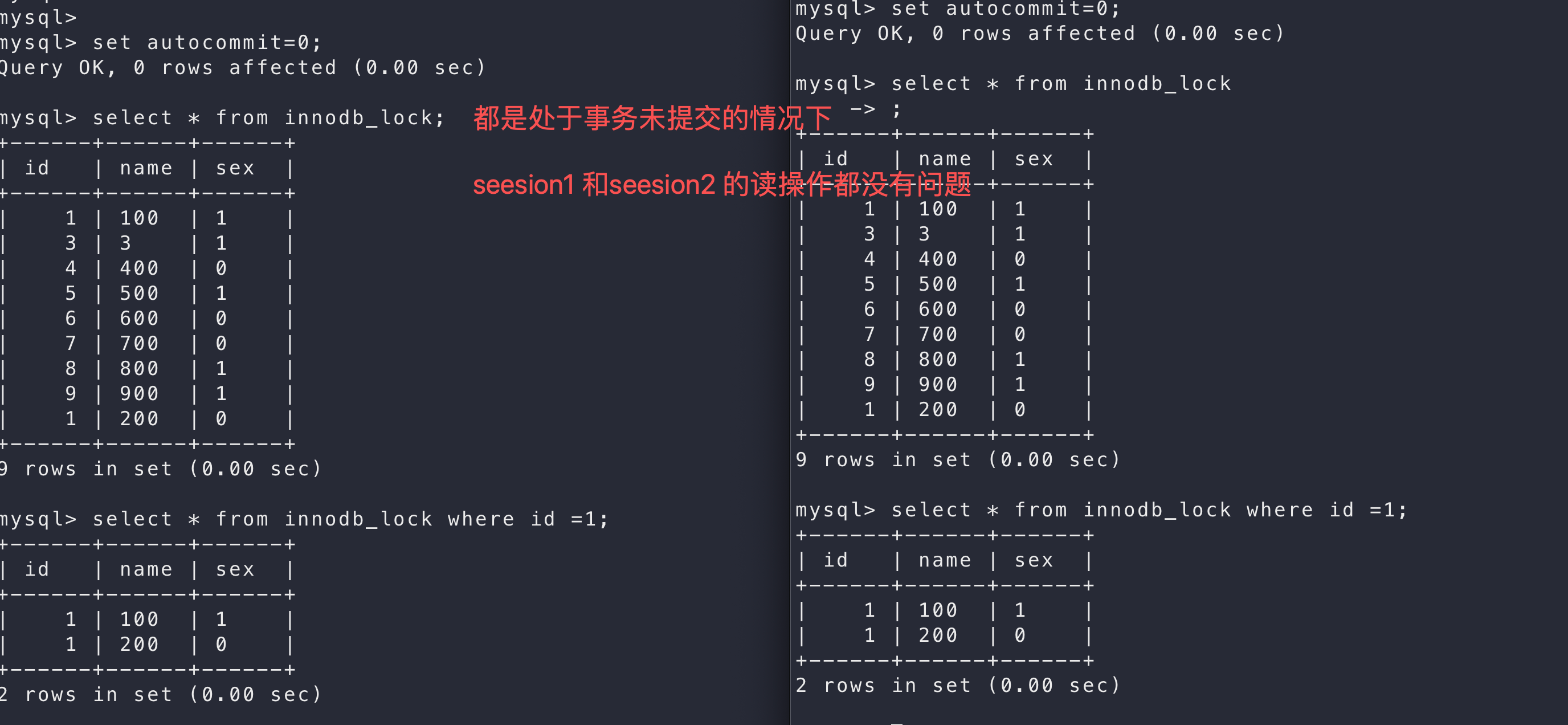 image-20251116094207215