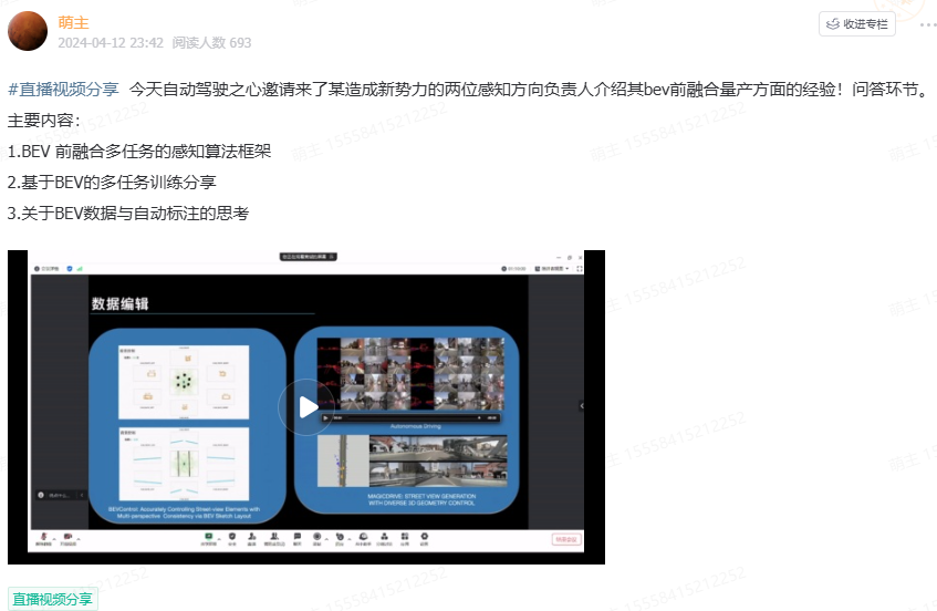 20299e25cfdd7a347a57fd23629f935f.png