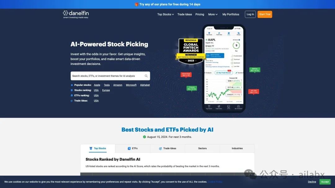 Danelfin主页截图