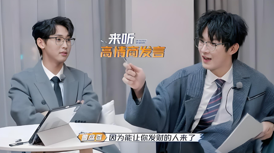 面试官:“你前面一位是清华的,给我一个拒绝他,录用你的理由。”他的回答,当场被录用