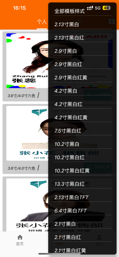 fe789799266eceb2045ee2c6ce41b237