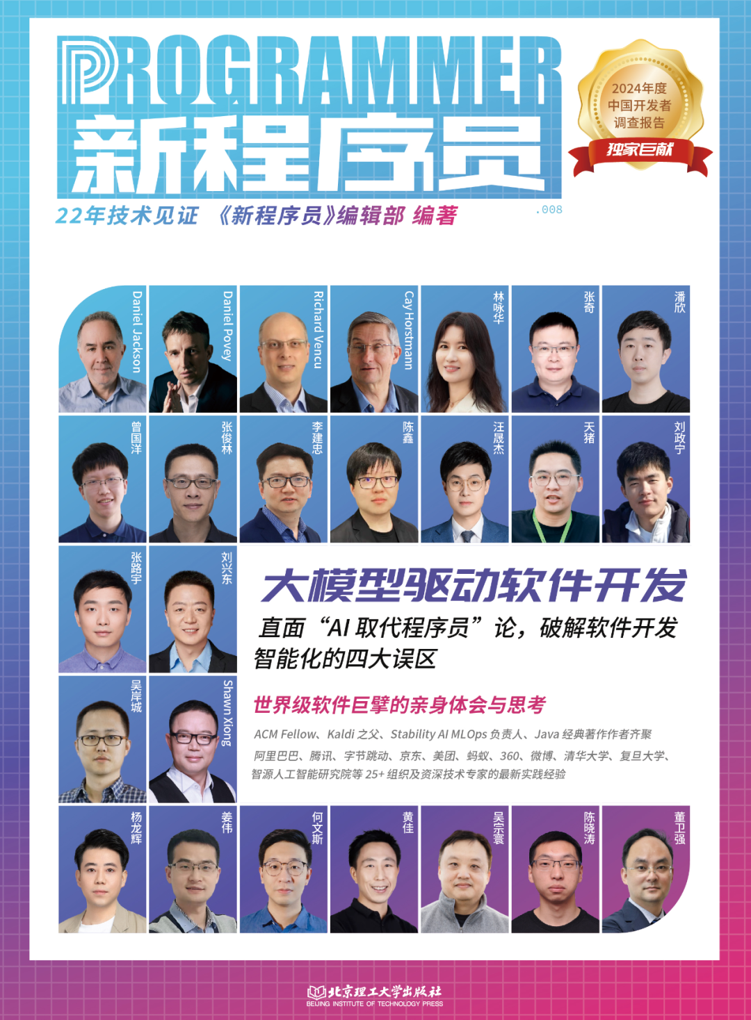 205b2f96d8cf78abc9fc80ef430ae96e.png