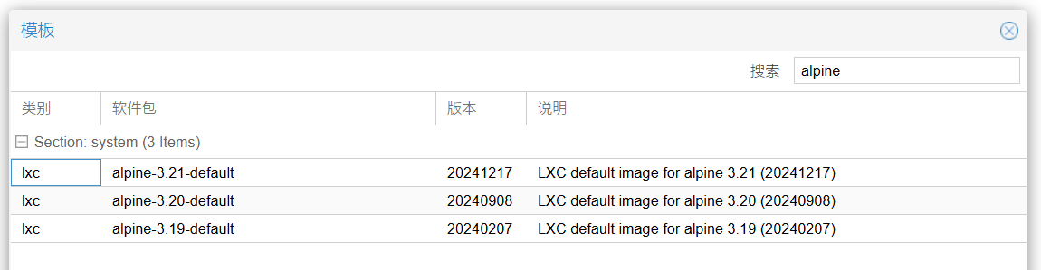 image-20250411100044316