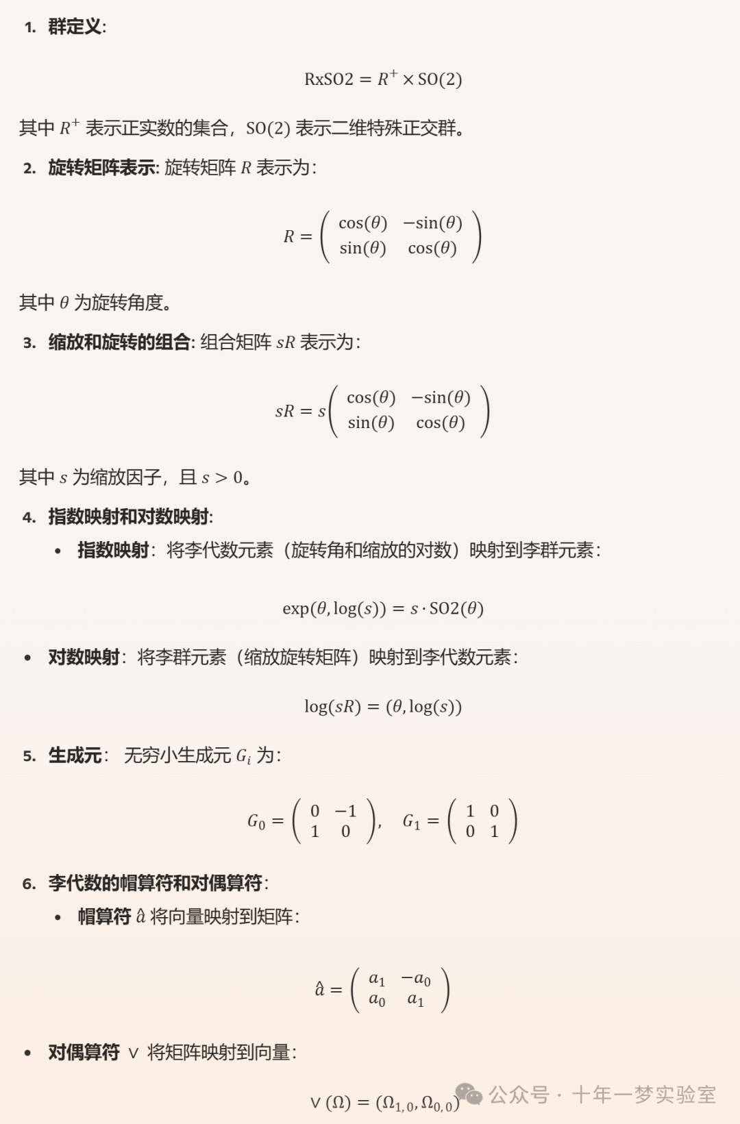 206e7d856fe81012d56ad129e8ce762a.png