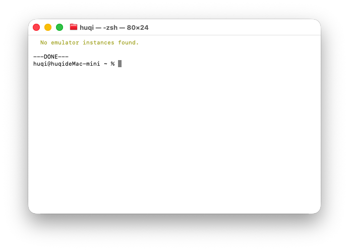 emulator list