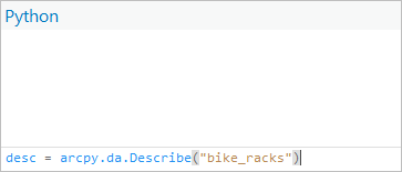 用于描述 bike_racks 要素类的代码