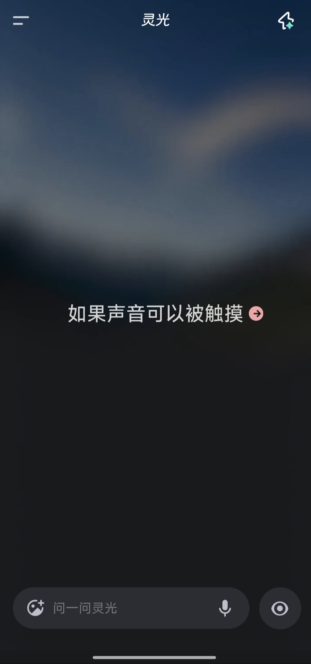 2d6e6ff6f37e955ae41b32f55a91207d